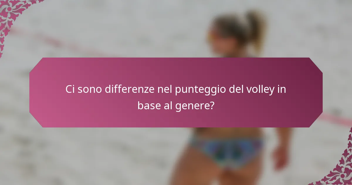 Ci sono differenze nel punteggio del volley in base al genere?